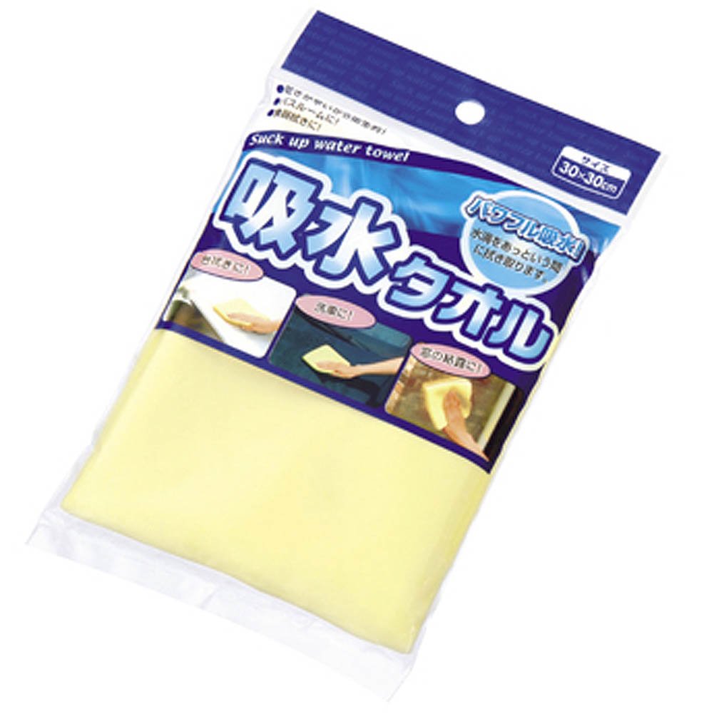 Amazon｜エコー金属 吸水タオル 1499-148｜ハンドタオル